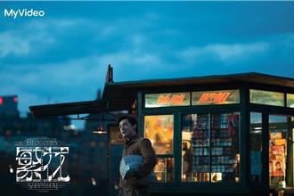 胡歌第一時間就被選為《繁花》男主角 遭王家衛身家調查