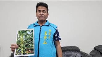 屏縣議員王景山「堆肥廚餘案」定讞將入獄 質疑政治辦案太可怕