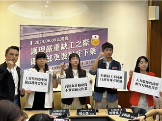 護病比造假、ICU領不到夜班獎勵 工會提3訴求：別讓人力荒加劇
