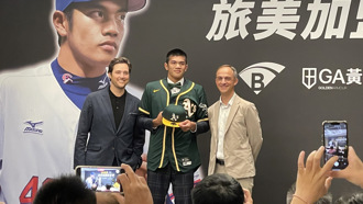 MLB》合約總額破4300萬元 林維恩圓「美」夢當運動家