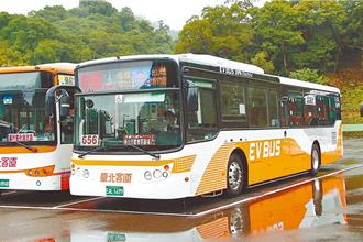 北市頻傳公車急煞民眾摔傷 公運處：8月起加重評鑑扣分點數