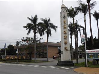 大漢技術學院校務會議委員組成惹議 退場期程成未知數