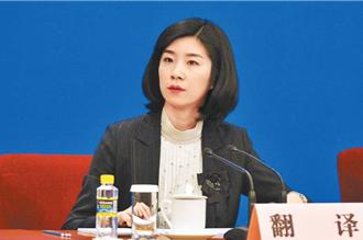 陸兩會「美女翻譯」張璐 出任外交學會副祕書長