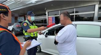 運匠臉綠了！台東白牌車違規載客「賺400遭罰10萬」