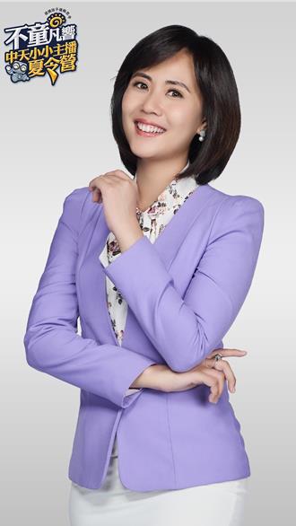 儿时被送新闻夏令营 台韩混血儿何橞瑢终当主播急帮女儿抢名额