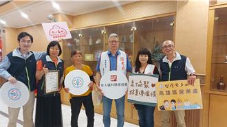 台電端午佳節送暖 高雄300清寒長輩共食「午時菜」