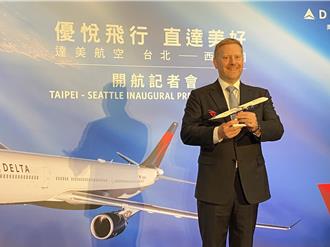 達美航空台北－西雅圖明開航 1天內可轉40餘座北美城市