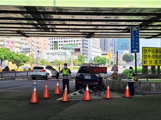 端午連假出遊潮湧現 中市警籲「這樣做」