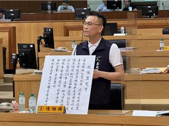 嘉義市要蓋新焚化爐沒與縣府溝通 議員怒嗆不回應就抗議