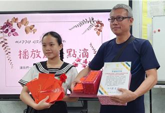 創校104年迎最後的畢業典禮 澎湖竹灣國小1人畢業