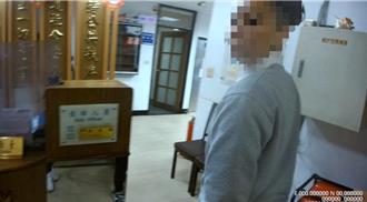 退休教授面交14次 遭騙2700餘萬！樹林警逮9條通女車手