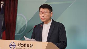 不只赴陸旅行團團員被留置 梁文傑：台藝術家遭公安脫光檢查