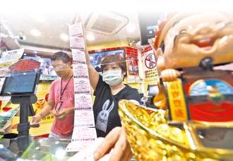 端午節一圓發財夢 威力彩下期頭獎上看3.2億