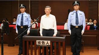 走不出靠煤吃煤的「黑金江湖」！李金柱被控收賄20年逾19億