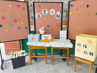 新北割頸案 家屬獲犯罪被害補償金180萬