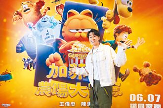 陳漢典獻聲《加菲貓》曝失戀求父安慰