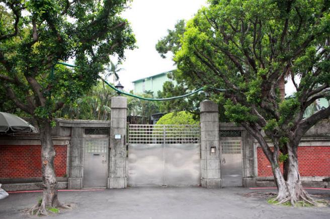 嚴家淦故居正門。（取自財政部財政史料陳列室網頁）