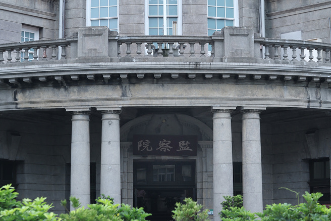 图为监察院外观。（资料照,陈俊吉摄）