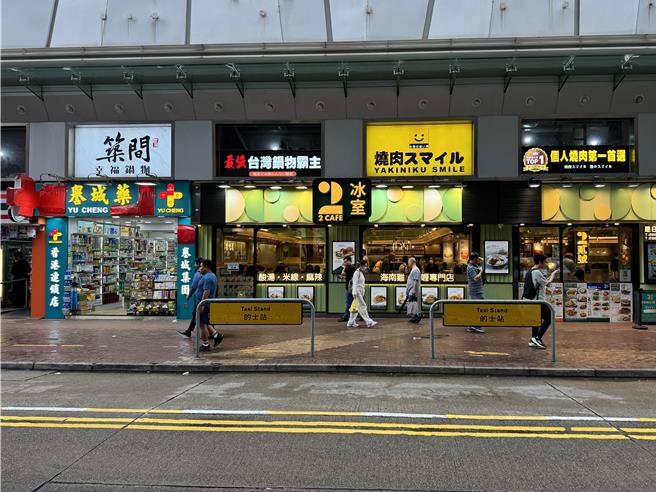 锅物霸主筑间积极局海外，Q2双品牌插旗香港旺角打造筑间一条街。（筑间提供）