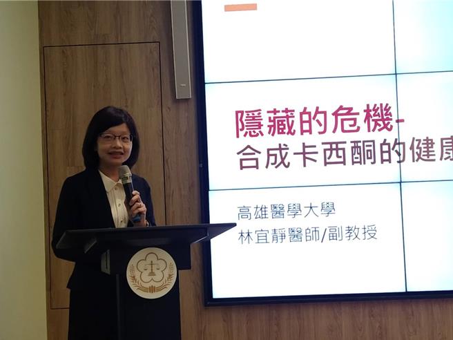 高雄医学大学医学院副教授林宜静（陈志贤摄）