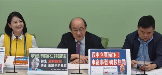 民進黨立院黨團總召柯建銘表示，周東錦是遲來的正義，所以見風轉舵。（摘自立法院民進黨團直播）