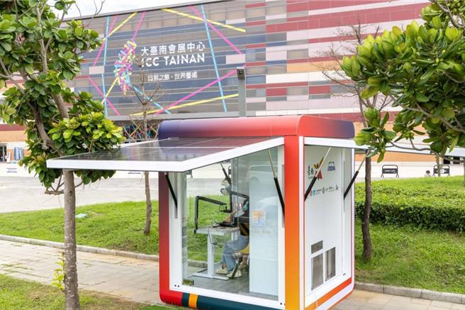 工研院綠能所與民間業者開發的分散式綠能系統E-CUBE，將在大台南會展中心展示。（經發局提供／曹婷婷台南傳真）