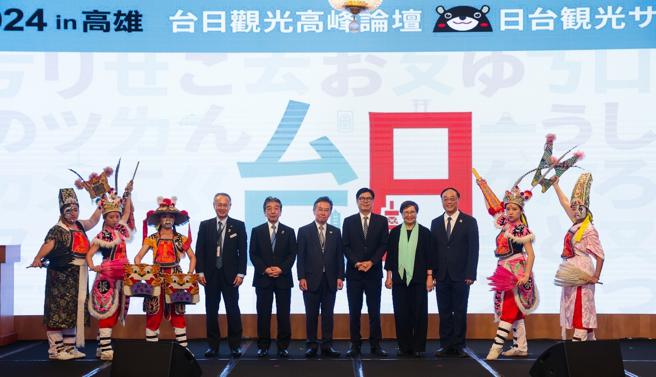 第15届台日观光高峰论坛，齐聚两国观光代表于高雄交流。（图／高雄市观光局）