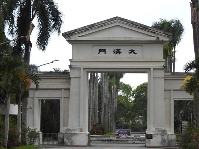 花莲大汉技术学院董事会2月宣布学校欲停招、停办，期间却因程序问题引起师生不满，让退场陷入僵局。（罗亦晽摄）