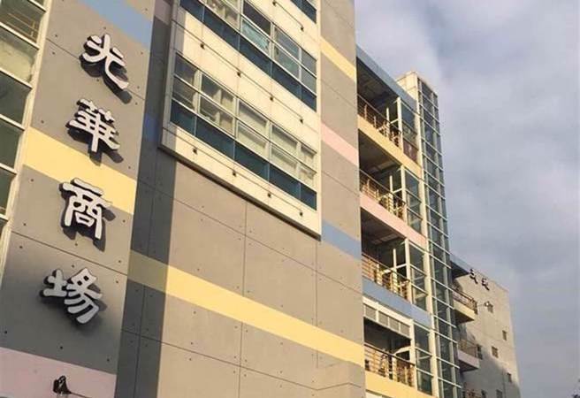 光華商場。（資料照）