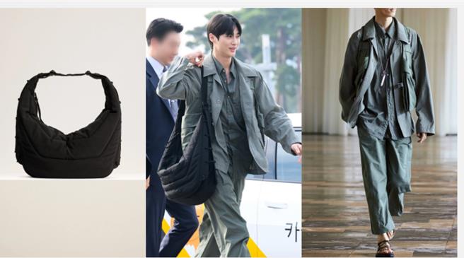 邊佑錫機場時尚出自LEMAIRE。（摘自微博）