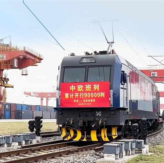 中歐班列跑出加速度，2011年至今累計開行突破9萬列。（中新社）