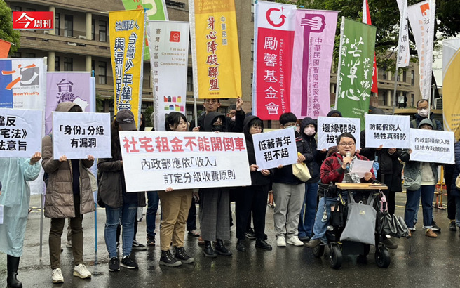 （图／今周刊提供）