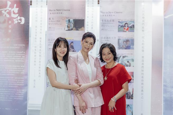 《杀夫》演员暌违40年齐聚一堂，演员李淑祯（左起）、夏文汐、杨丽音出席。（国家影视听中心提供）