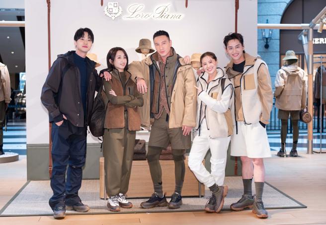 Loro Piana推出戶外運動的Into The Wild膠囊系列，並邀請施柏宇（左起）、柯佳嬿、王陽明、林予晞、范少勳出席。（吳松翰攝）