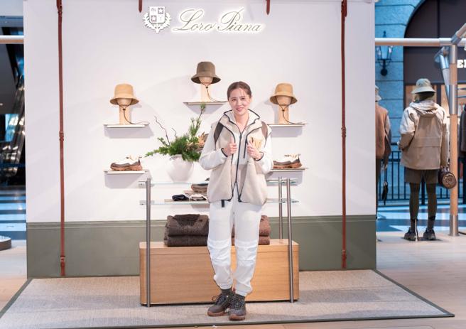 Loro Piana在台北Bellavita開設Into The Wild膠囊系列，邀請林予晞出席。（吳松翰攝）