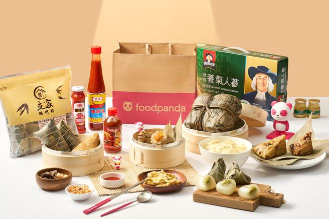 foodpanda 攜手南門市場知名店家及連鎖通路全聯福利中心、大潤發等端午應景美食，滿足不同消費者的胃口。（foodpanda提供／古明弘台北傳真）