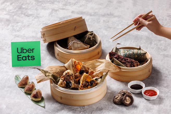 Uber Eats集結人氣粽子，推出7折起優惠。（Uber Eats提供／古明弘台北傳真）