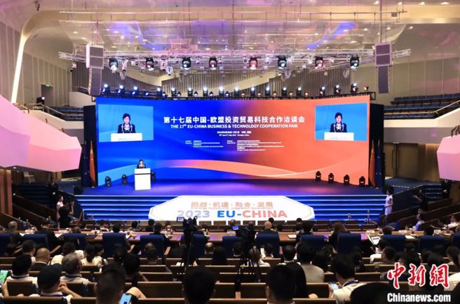 第十七届中国—欧盟投资贸易科技合作洽谈会在四川成都举行。（中新网）