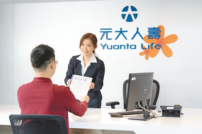 元大人寿推出「元大人寿承亿达美元利率变动型终身寿险」，满足人生各阶段需求。  图／元大人寿提供