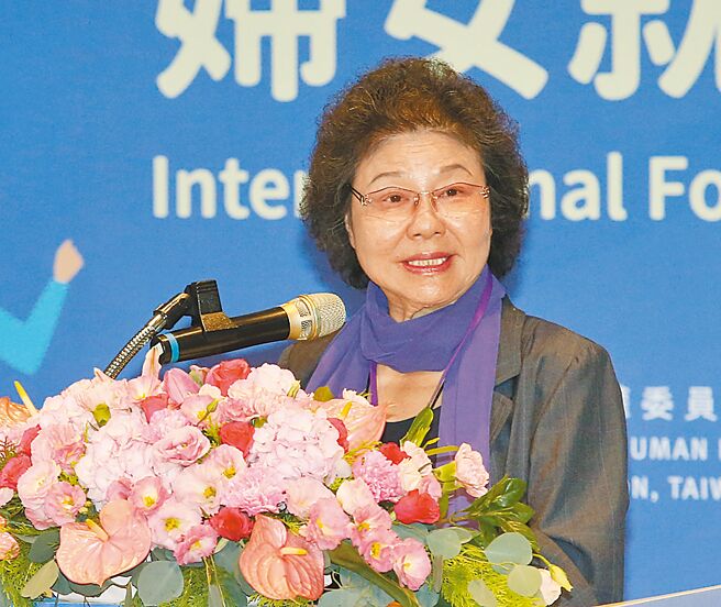 监察院长陈菊5日表示，只要立法院透过修宪程序来废除监察院，她全力支持、尊重。（王英豪摄）