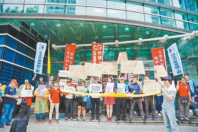 高教工會英國文化協會分部5日宣布將於11日進行罷工投票。（高教工會提供）