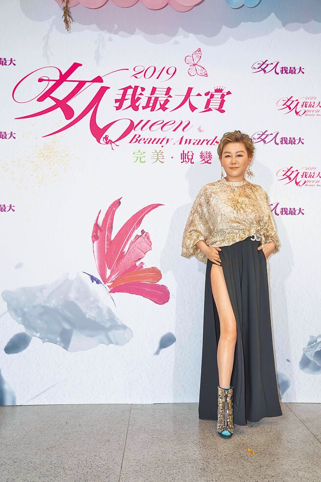 蓝心湄主持《女人我最大》长达21年，是TVBS知名的长寿节目。（资料照片）