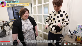 蔡阿嘎無預警開除10年元老蘿拉 法律人揭可能內幕：事情很嚴重