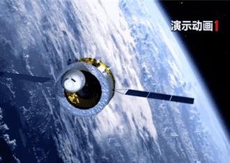 嫦娥六號月球背面採樣品   53天內如何「 快遞」回地球？