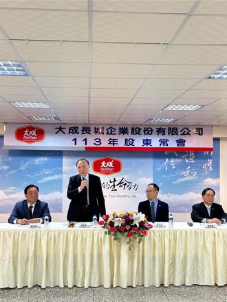 大成拍板配息2.2元 韓家宇：布局日、美市場打造新動能