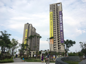 首購族看這裡 新北土城海山站生活機能超優