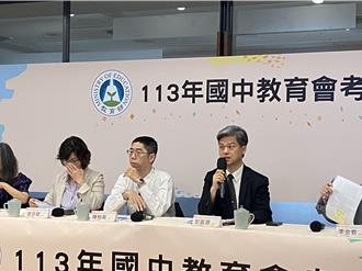 會考英聽遭干擾提申訴竟不成立  試務會說明原因