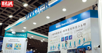 晶睿挺过阵痛期 转型火力全开