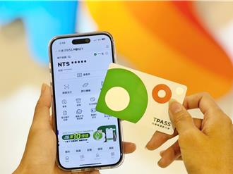 响应绿能减碳生活！一卡通宣布TPASS月票也可累积绿点