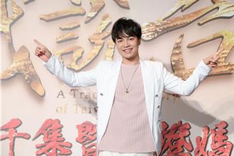 张峰奇扛「张魁儿子」名号20年 曝星二代辛酸：不可能慎选父母